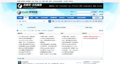 Desktop Screenshot of linodeclub.com